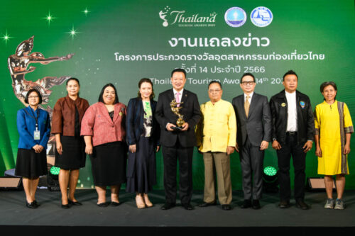 10.พันธมิตรที่ร่วมโครงการ