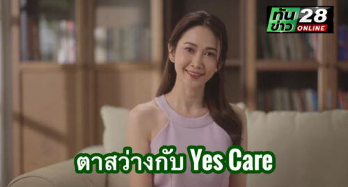 33BF973F-C62A-47C3-83E7-209537FAC2E9