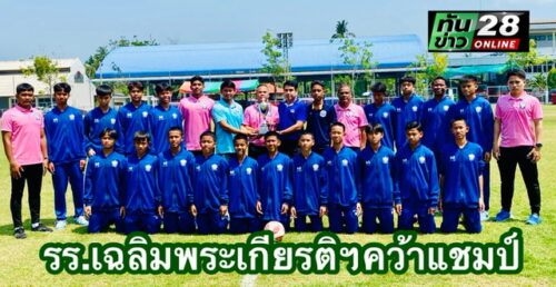 3B5CC6F2-4E96-4BEA-8D0C-8FCDFCDB3DF9