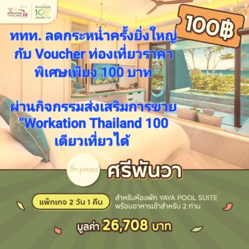 1685681167254