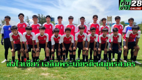ภภ