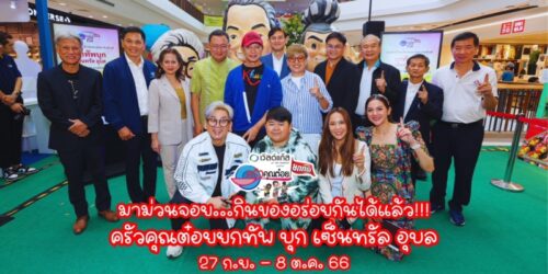 1695827790723