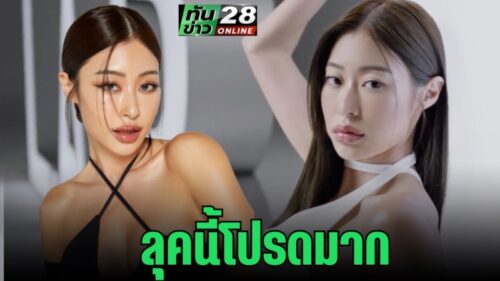 S__4276974