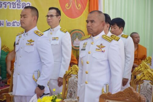1701942376233