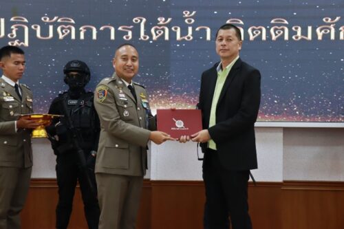 ตำรวจน้ำ จัดพิธีวันคล้ายวันสถาปนา_2