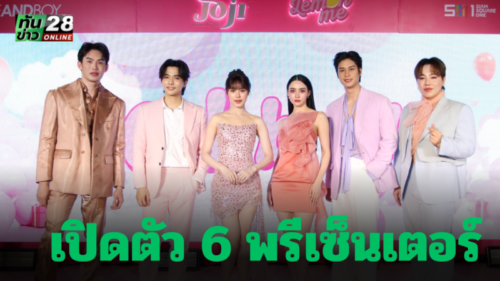 กายภาพบำบัด
