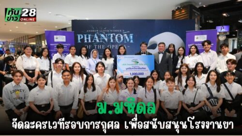 Tunkhao_20250810_113420_0000
