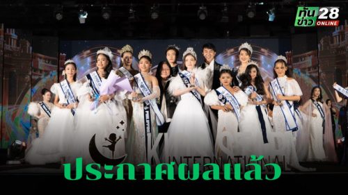 Tunkhao_20251209_151243_0000