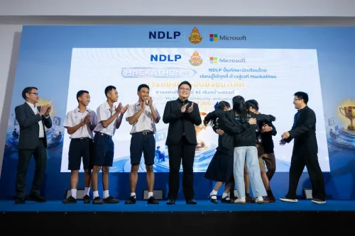 ประกาศผู้ชนะเลิศ