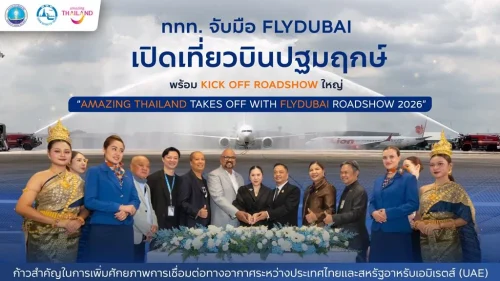 ททท. x flydubai (1)