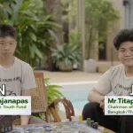 3 เยาวชนไทยสร้างชื่อบนเวทีโลก คว้า “เหรียญทอง” พร้อม 2 รางวัลพิเศษ iCAN 2026 แคนาดาผลงาน “Earth Rangers” เกมกระดานสร้างการเรียนรู้ด้านสิ่งแวดล้อม ตอกย้ำศักยภาพคนรุ่นใหม่ไทยด้านนวัตกรรมเพื่อความยั่งยืน