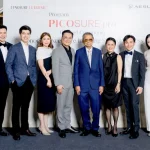 AESLA จัดงานรวมมุมมองและประสบการณ์จากแพทย์ผู้เชี่ยวชาญ ด้าน Picosecond Laser 755 nm ในการดูแลฝ้า เม็ดสี และฟื้นฟูคุณภาพผิว