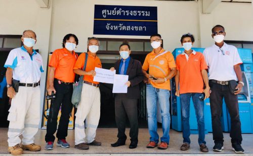 1625047162601.