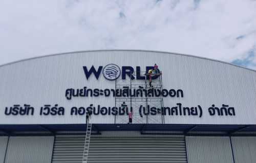 1626615738706.