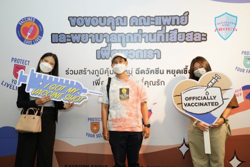 09 Save Lives for Bettering Livelihood