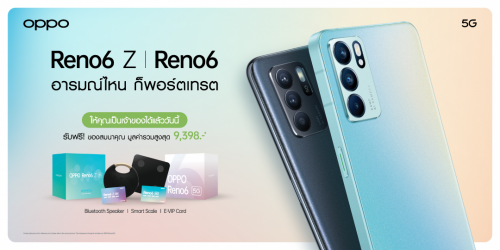 7-Price&Promotion