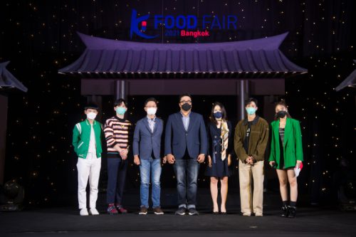 Caption-K-FOOD-Fair-2021