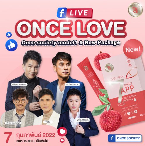 ป้ายโปรโมท3-02