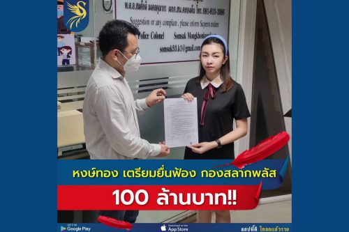 CCA223C8-BCC1-4002-94E4-27F4E1796BC6