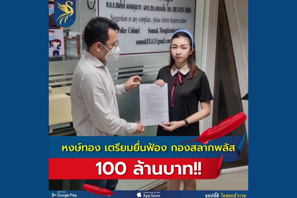 CCA223C8-BCC1-4002-94E4-27F4E1796BC6