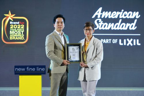 American Standard Named 2022 Thailand's Most Admired Brand