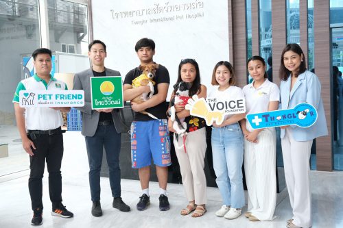 01_โครงการ-Give-and-Get
