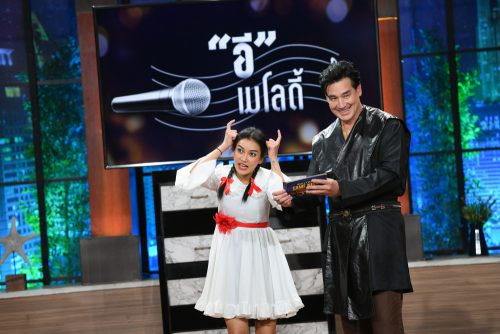 12.ชมพู่-ก่อนบ่าย-แอนนาเบล
