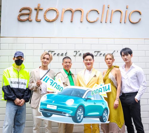 Atom Clinic Asoke (1)