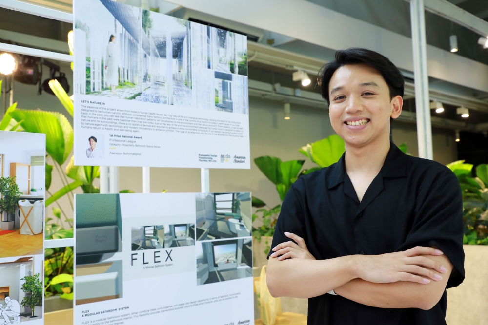 พีรพล สุทธิมรรคผล_First Prize Winner_Professional League_Hospitality