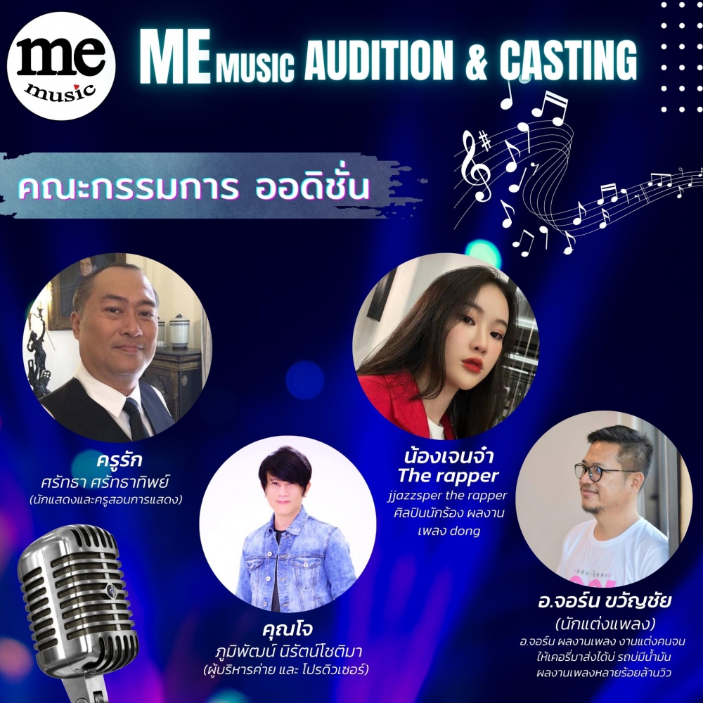 38984EE8-1CDC-456E-844A-33D33067FFDB