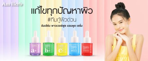 Banner-web-_02-01