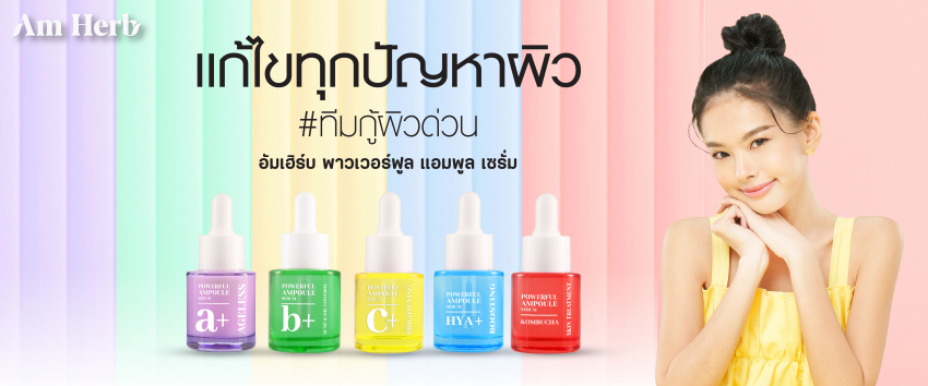 Banner-web-_02-01