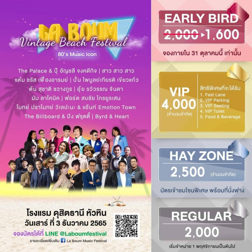 C7127B64-9146-4F62-A281-0E9C285F595A
