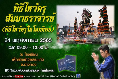E81CF320-12A9-4473-8100-664326C58E48