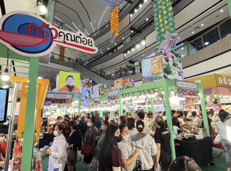 ED2040B8-5CF2-4930-B16A-8977E8D8AAB0