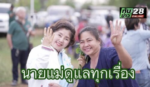 60213D76-9C2A-46A8-8B86-AC65019EF780