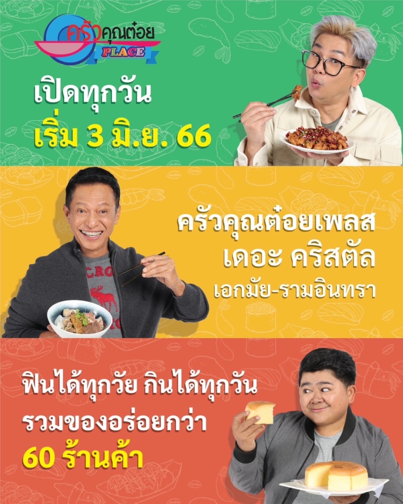 823BA44E-B5DC-49C6-BA1F-5D1E3FB5437E