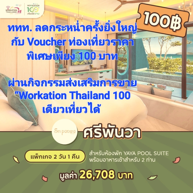 1685681167254