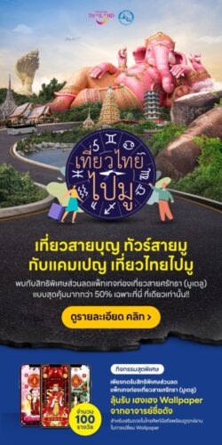 FF362CD0-6571-4457-8933-3522C8529861