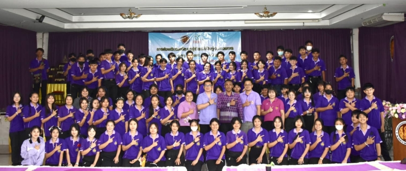 บรรยากาศการอบรม