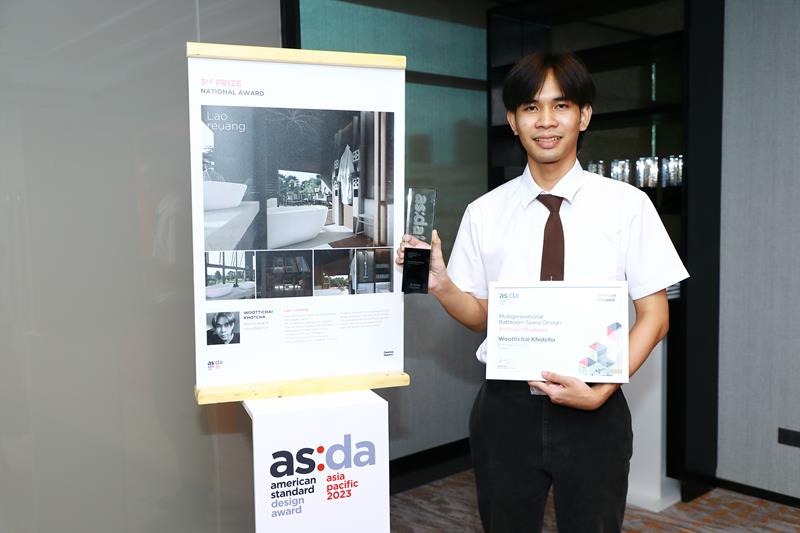 วุฒิชัย โคตรชา รางวัลรองชนะเลิศอันดับ 2_0