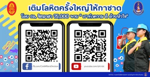 1702132749981