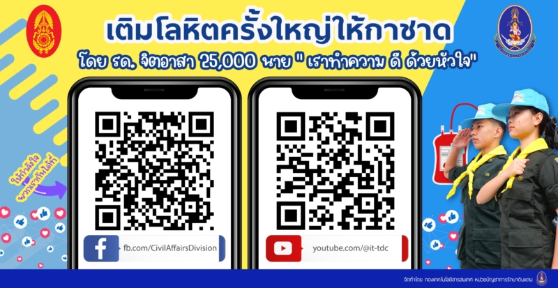 1702132749981