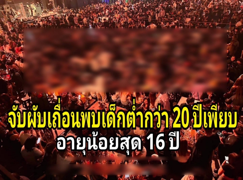 1704603274728