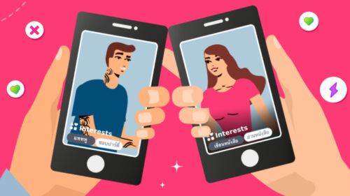 Tinder_Contra-Dating (2)_l