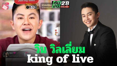 กายภาพบำบัด - 1
