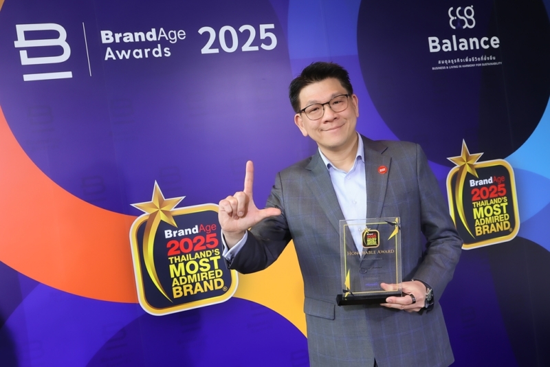 2025 Thailand's Most Admired Brand_1