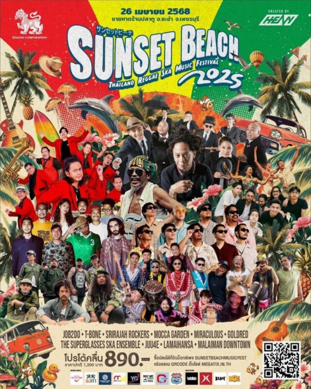 FB_IMG_1745638486268