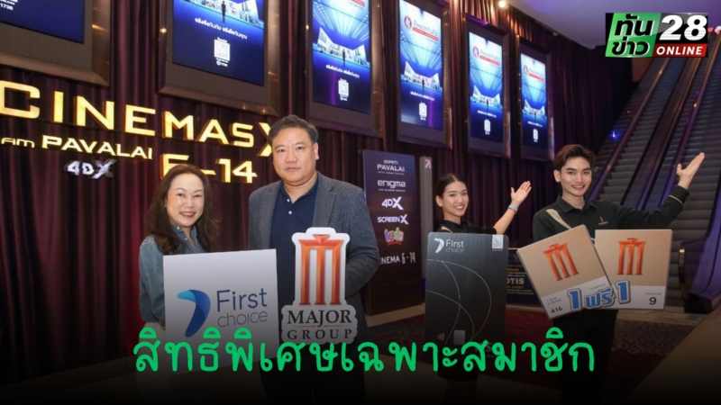 Tunkhao_20250429_171729_0000