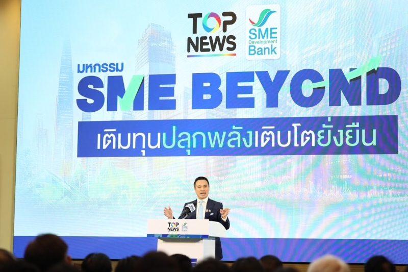 D5A0808C-56A1-4607-91CC-85F2CA292462